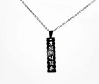 Buddhism Om Mani Padme Hum Tag pendant Necklace