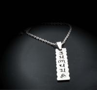 Buddhism Om Mani Padme Hum Tag pendant Necklace