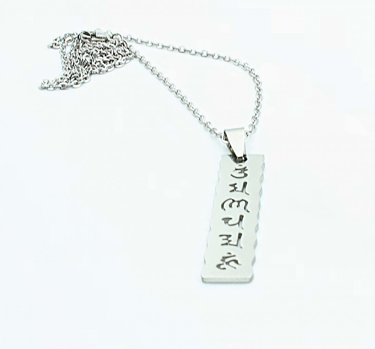 Buddhism Om Mani Padme Hum Tag pendant Necklace