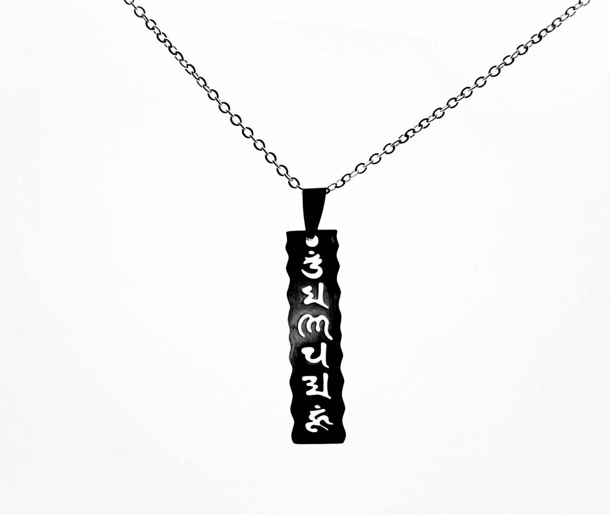 Buddhism Om Mani Padme Hum Tag pendant Necklace