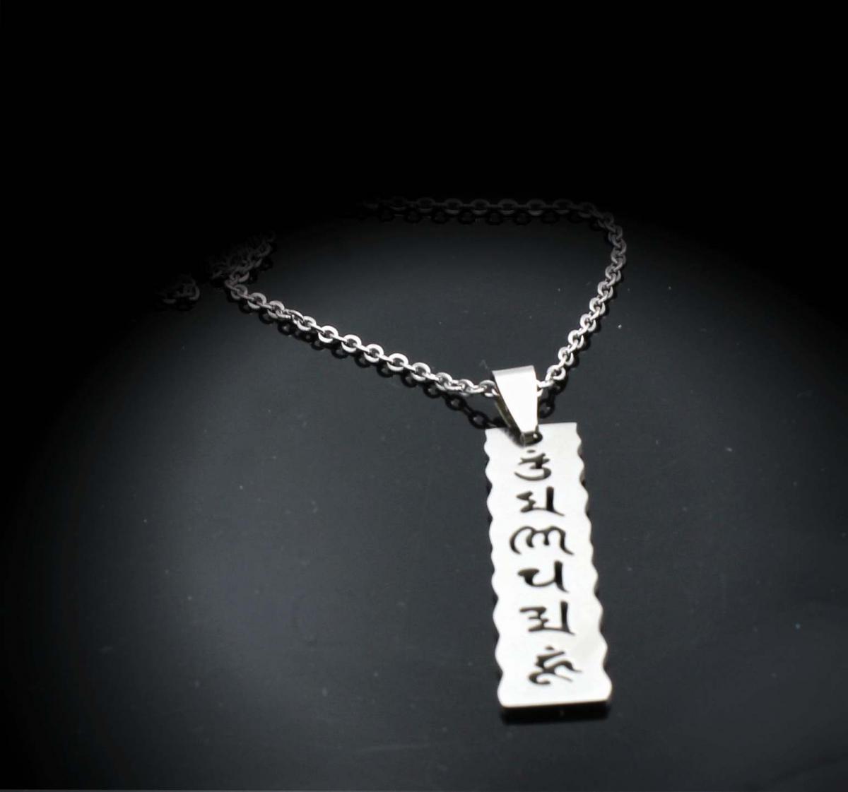 Buddhism Om Mani Padme Hum Tag pendant Necklace