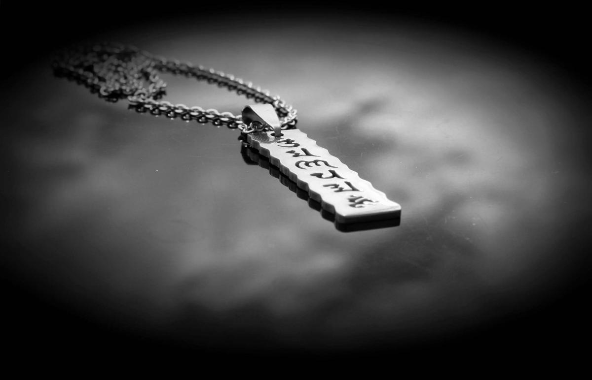 Buddhism Om Mani Padme Hum Tag pendant Necklace