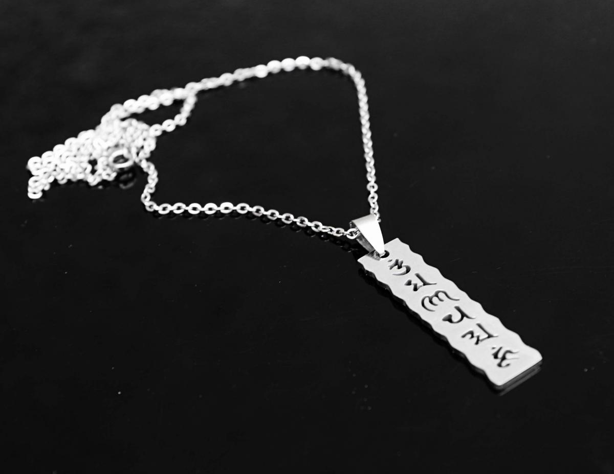Buddhism Om Mani Padme Hum Tag pendant Necklace