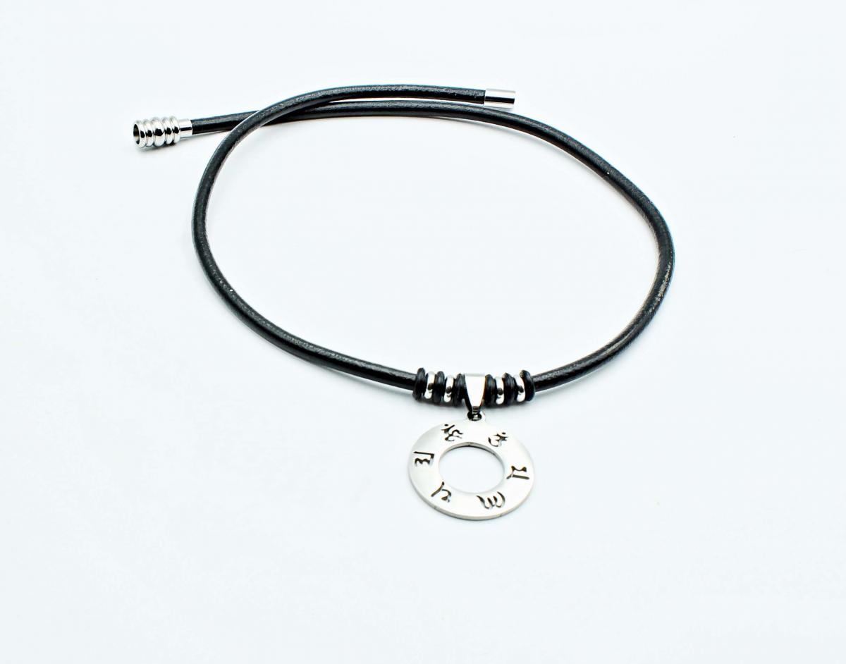 Buddhism Om Mani Padme Hum Circle Pendant Necklace