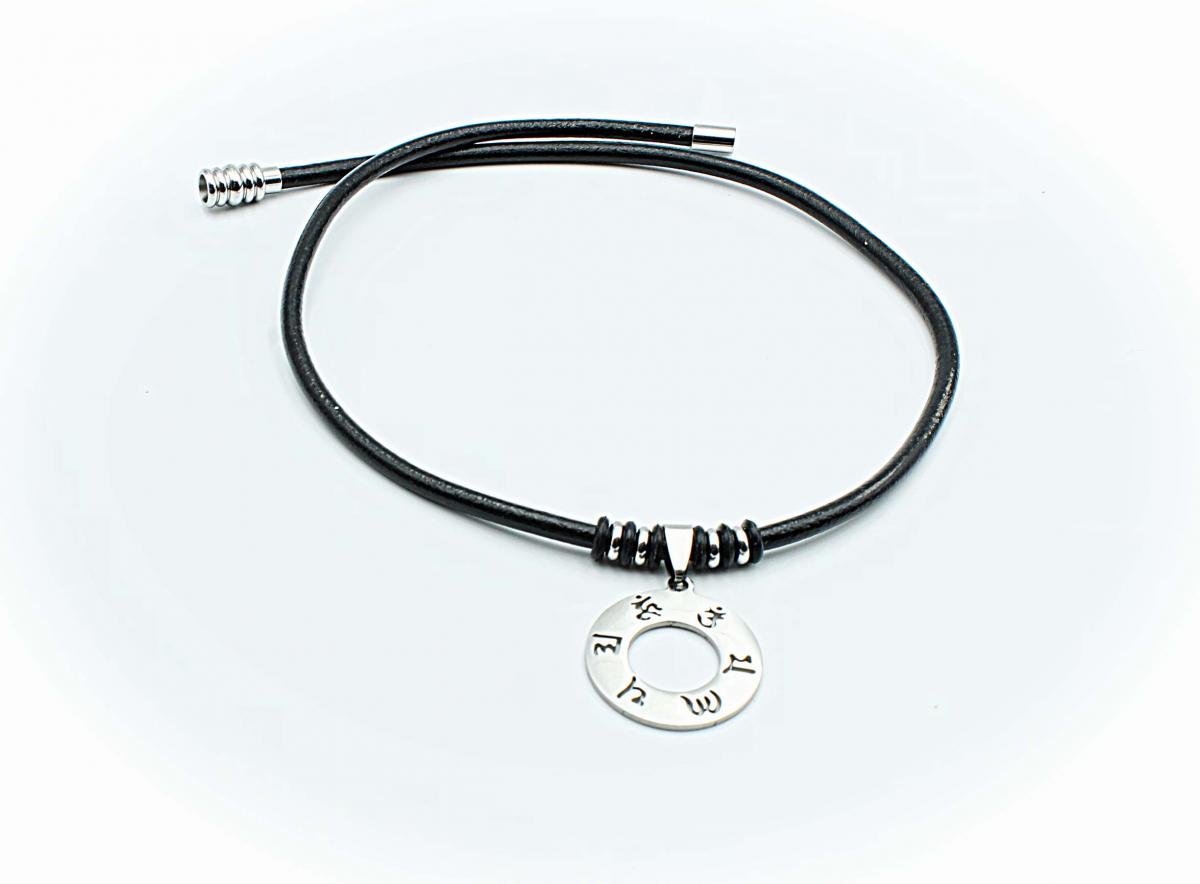Buddhism Om Mani Padme Hum Circle Pendant Necklace