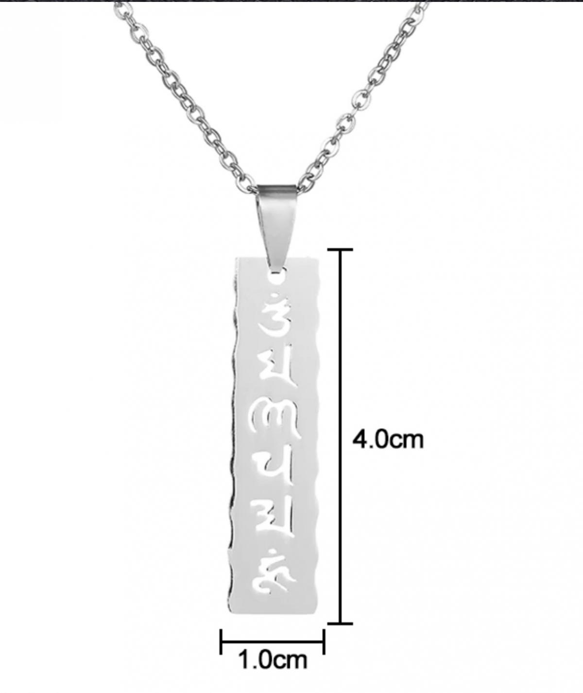 Buddhism Om Mani Padme Hum Tag pendant Necklace